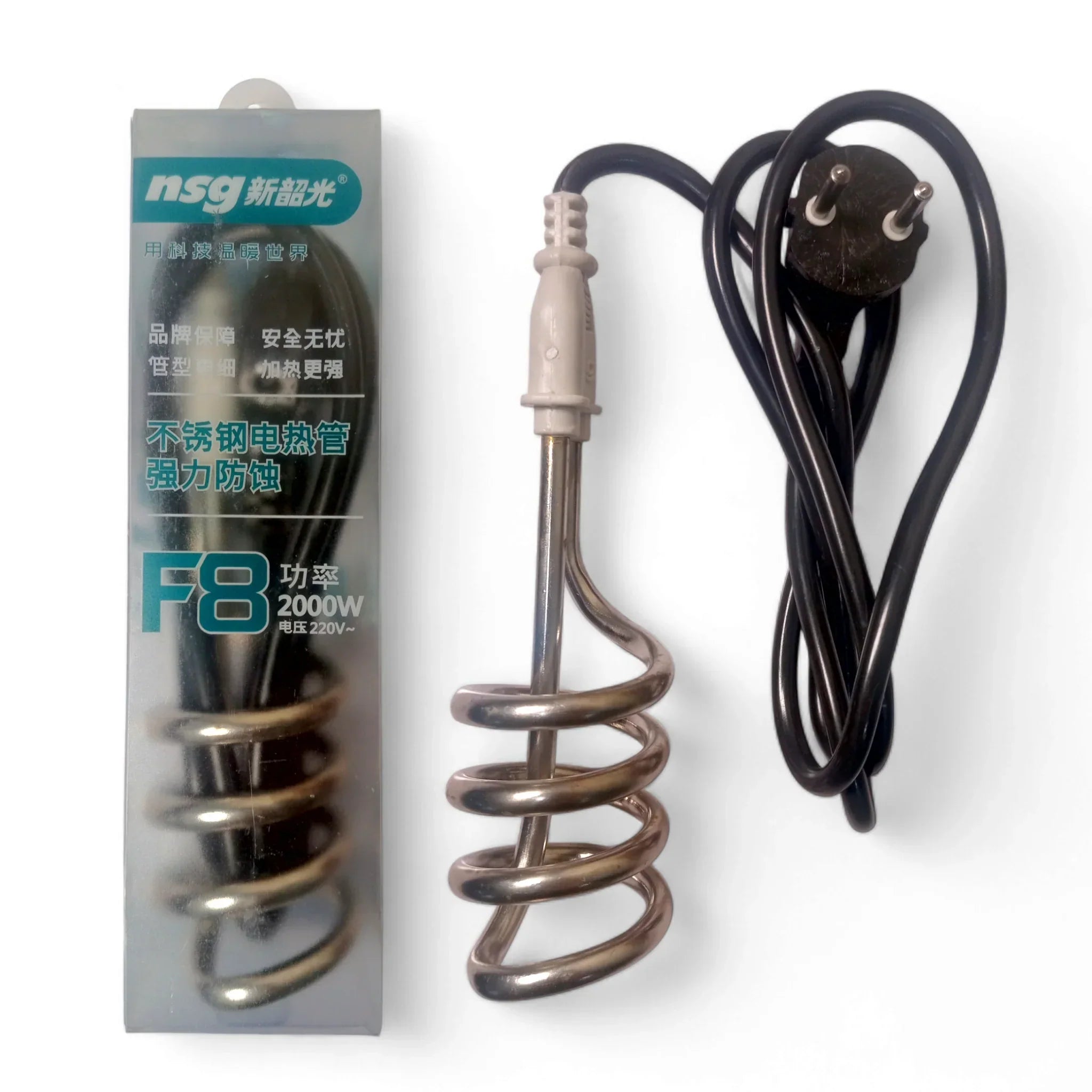 F7 / F8 / F9 2500W Waterproof Immersion Water Heater Rod – Fast Heating, Shockproof, Energy Efficient & Durable