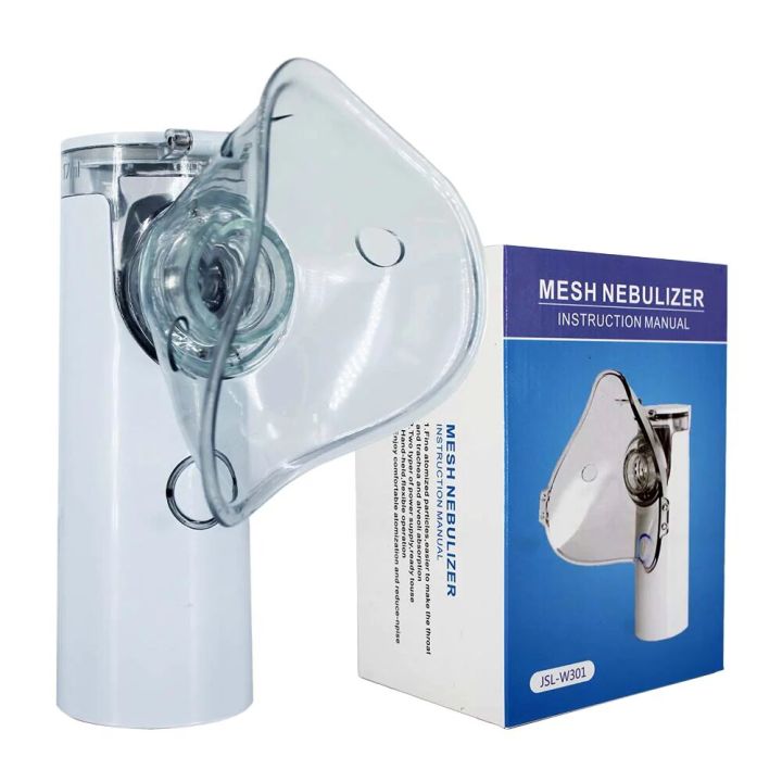 JSL-W302 Portable Mesh Nebulizer – Ultra-Silent & Powerful for Adults and Children